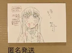 残1 鬼滅の刃 柱展 柱 表情 原画ポストカード 時透無一郎 0730 - メルカリ