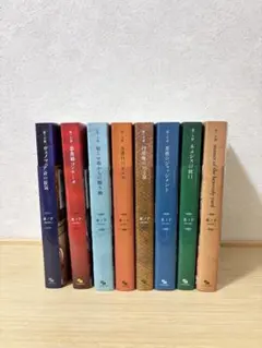 悪ノ大罪シリーズ 小説 8冊セットのサムネイル