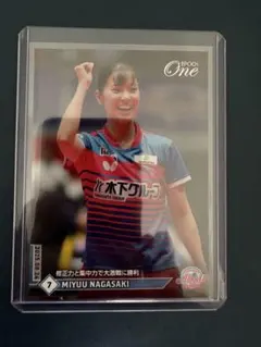 エポックワン 卓球 長﨑美柚 修正力と集中力で大激戦に勝利 長崎美柚