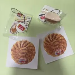 餃子ストラップ 餃子の王将 50周年　2個セット　餃子グッズ　ギョーザ