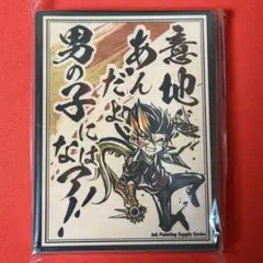 クルセイド スリーブ カズマ - メルカリ