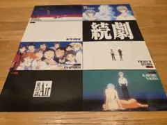 2026年最新】エヴァンゲリオンカードダスマスターズワイドの人気