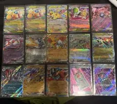 メガドリームex RRなどまとめ売り