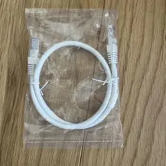 未開封　ホワイト LANケーブル