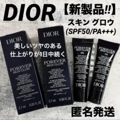 【2026新発売】DIOR ディオール フォーエヴァースキン グロウ ON 1Nのサムネイル