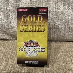 シュリンク未開封　GOLD SERIES ゴールドシリーズ　初代 2025年最新】遊戯王 ゴールドシリーズ 未開封の人気アイテム