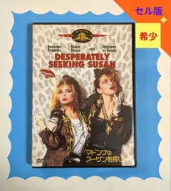 Item thumbnail for item c57adc82-0f48-4a9c-8ecd-796bb3fea91a