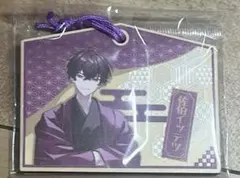 にじさんじ　スイパラ　絵馬　佐伯イッテツ