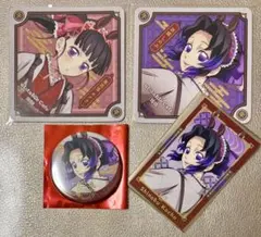 午年 胡蝶しのぶ コースター フォトカード 缶バッジ カナヲ コースター