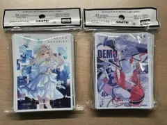 【24時間発送】GRATS 　「DEMO」　「LASTING MEMORIES」