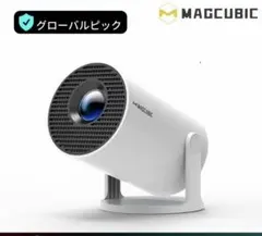 2025年最新】HY300 proの人気アイテム - メルカリ