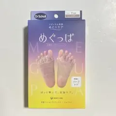 めぐっぱ足指オープナー ハーフ ピンク 1足入 ドクターショール フットケアのサムネイル