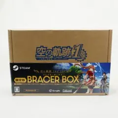 【未開封】スカイレジェンド　シュリンク付き BOX 2026年最新】スカイレジェンド box 未開封 シュリンクの人気アイテム