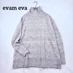 2025年最新】エヴァムエヴァ evameva カシミヤの人気アイテム