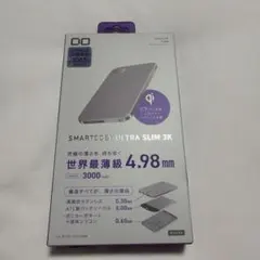 新品未開封 CIO SMARTCOBY ULTRA SLIM 3K シルバーのサムネイル