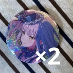 2026年最新】湊友希那の人気アイテム - メルカリ