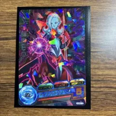 2026年最新】暗黒トワの人気アイテム - メルカリ