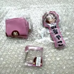 僕のヒーローアカデミア 麗日お茶子セット