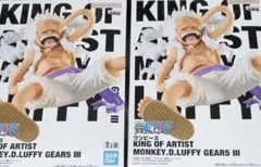 ワンピース KING OF ARTIST ルフィ ギア5 ２個セット