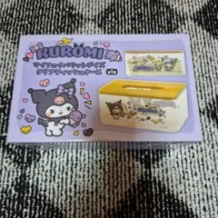 マイメロディ　クロミ　サンリオ　平成レトロ　ケース　2段引き出し　2005年 マイメロディ クロミ サンリオ 平成レトロ ケース 2段引き出し 2005年