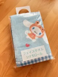 Item thumbnail for item 9f245bdc-63c2-4bbc-99c6-5978d2424cc6