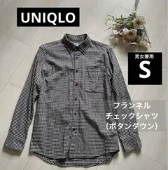 美品！ブラック S【フランネル チェック シャツ】（長袖）