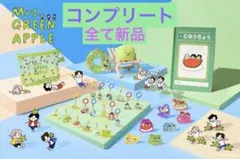 お値下げ【新品】Mrs. GREEN APPLE⭐︎ローソン 折りたたみテーブル