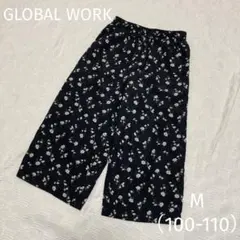 【GLOBAL WORK】ワイドパンツ M 100-110 女の子のサムネイル
