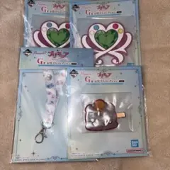 一番くじ プリキュア G賞 お役立ちコレクション まとめ売り