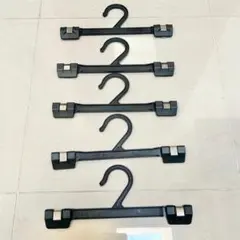 ボトムス用 クリップハンガー 5本セット ブラックのサムネイル