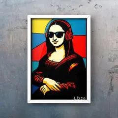 AIアート『現代モナ・リザ』再販