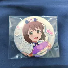 バンドリ RBaker アールベイカー 缶バッジ 長崎そよ　ホログラム レア 長崎そよ バンドリ RBaker ミニキャラ缶バッジ 1 - メルカリ