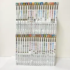 【送料込み】《38冊セット》サバイバルシリーズ 洪在徹 李泰虎