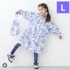 2025年最新】アナスイミニレインコートの人気アイテム - メルカリ