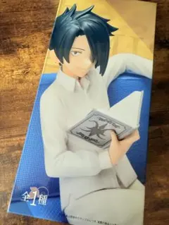 未開封品　約束のネバーランド プレミアムフィギュア ３点セット Amazon | 約束のネバーランド プレミアムフィギュア“ノーマン