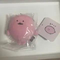 2025年最新】ナガノ ギョニソ マスコットの人気アイテム - メルカリ