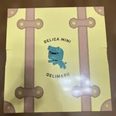 DELICA MINI デリ丸 ぬいぐるみ 非売品のサムネイル