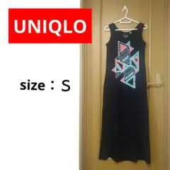 【UNIQLO】ブラック　ロングワンピース　幾何学ロゴ