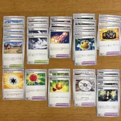 ポケモンカード　30枚　まとめ売り