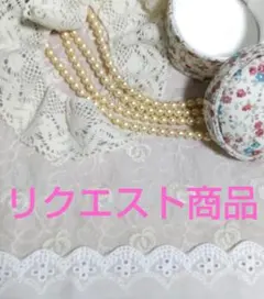 リクエスト商品　ターコイズのペンダントトップ　超小粒　シルバー　天然石