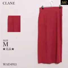 CLANE スカート マキシ丈 タイト サイドポケット 無地 カジュアル 上品のサムネイル
