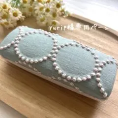【 yurip様専用ページ】ミナペルホネン　タンバリン　メガネケース　リバティ