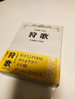 パディントン様 リクエスト 2点 まとめ商品