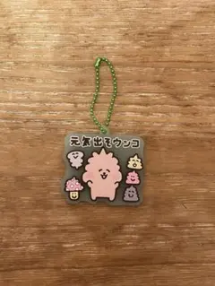 Item thumbnail for item b091db6a-f1ef-42a5-9856-e3582d35b477