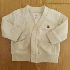 Item thumbnail for item 3ea338b8-e8b2-485e-b839-58e972d405c5