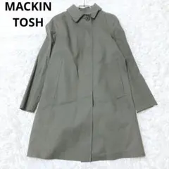 マッキントッシュ　ステンカラーコート　アウター　英国製　ライナー付き　カジュアル