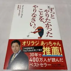 Item thumbnail for item 82e79659-0948-4fd0-9a33-76560d9933e1