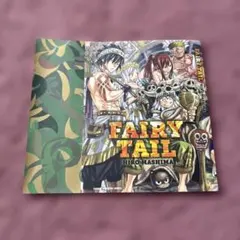 FAIRY TAIL SPECIAL BOOK 妖精たちの罰ゲーム - メルカリ