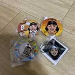 丸佳浩 応援グッズ