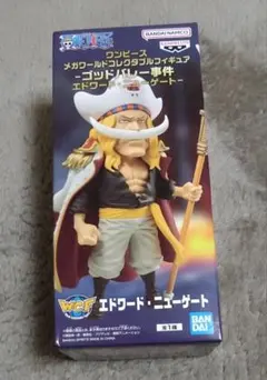 ワンピース　エドワード　ニューゲート　フィギュア